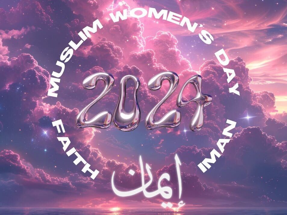 Why Muslim Women’s Day 2024 is a Sentimental One